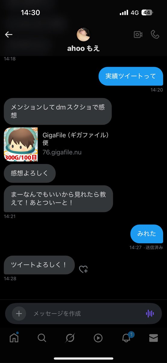 ball6887934's tweet photo. 本当にくれます。最高です。 https://t.co/iHs2nkxIsK
