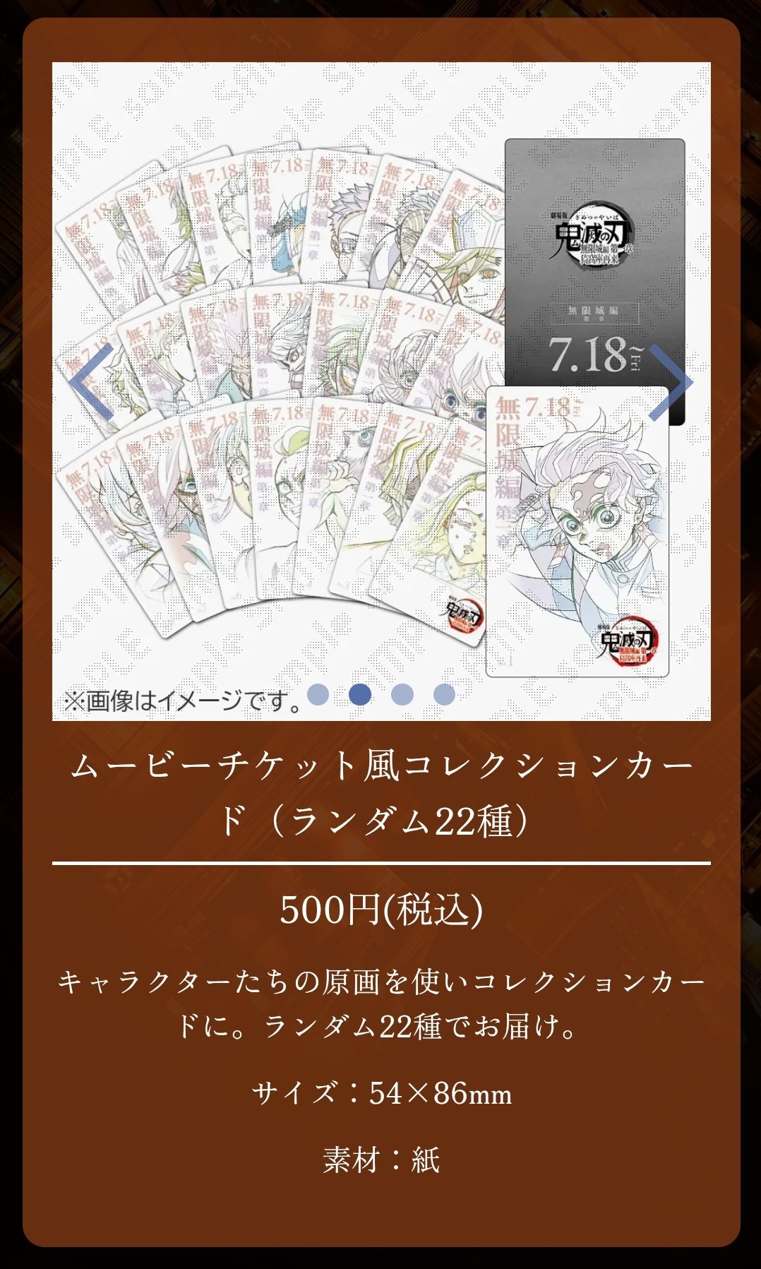 み　プロカ必読　 かな💤 プロカ必読 on X: 