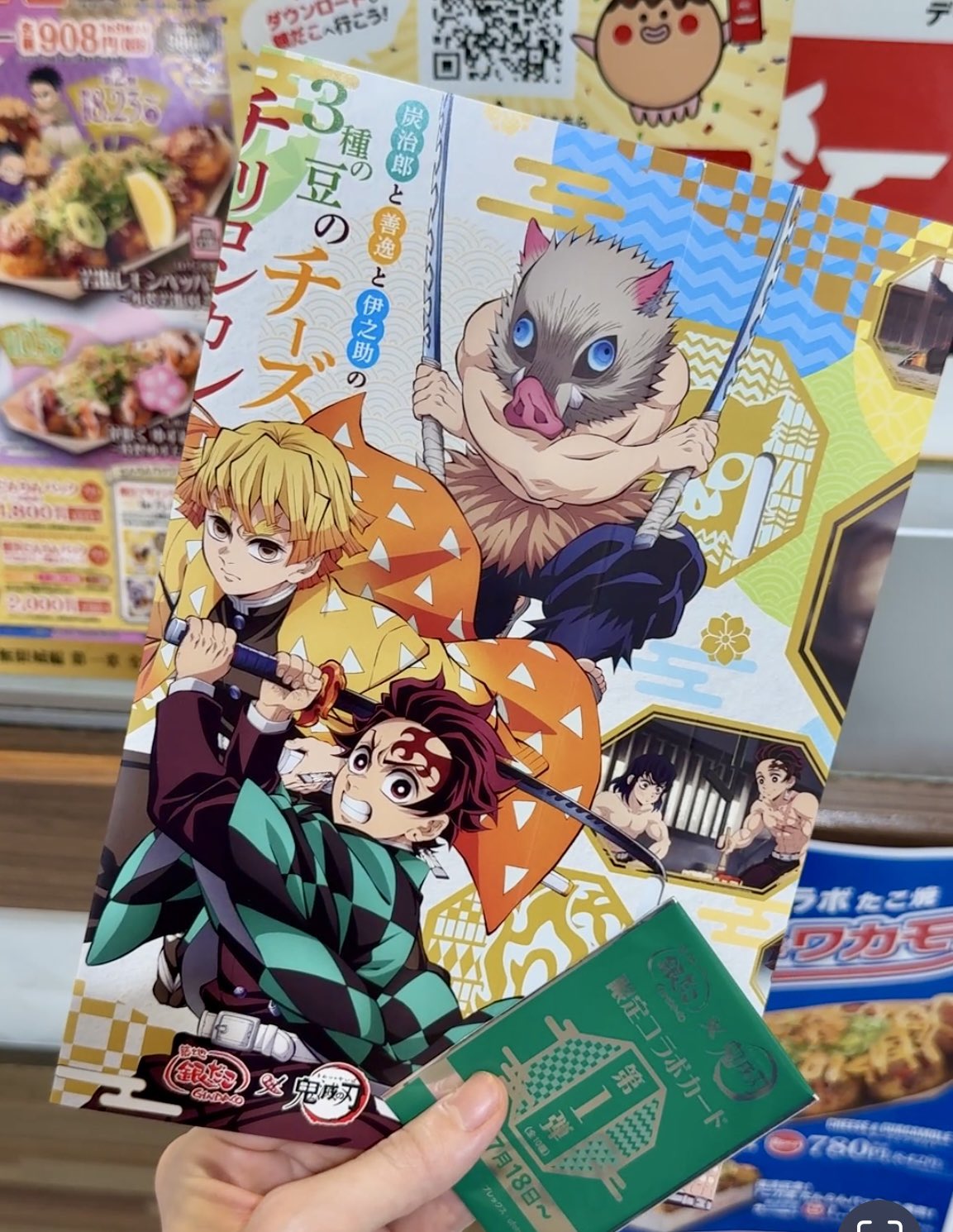 ＊ねここ♪プロフ必読！即購入❌ページ ねここ【プロフ必読】 の出品した商品 - メルカリ