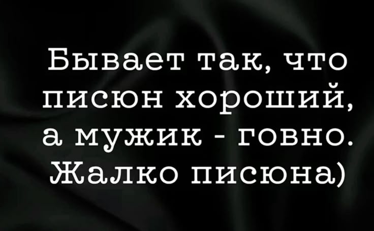 igorevna71's tweet image. Здрасьть!)