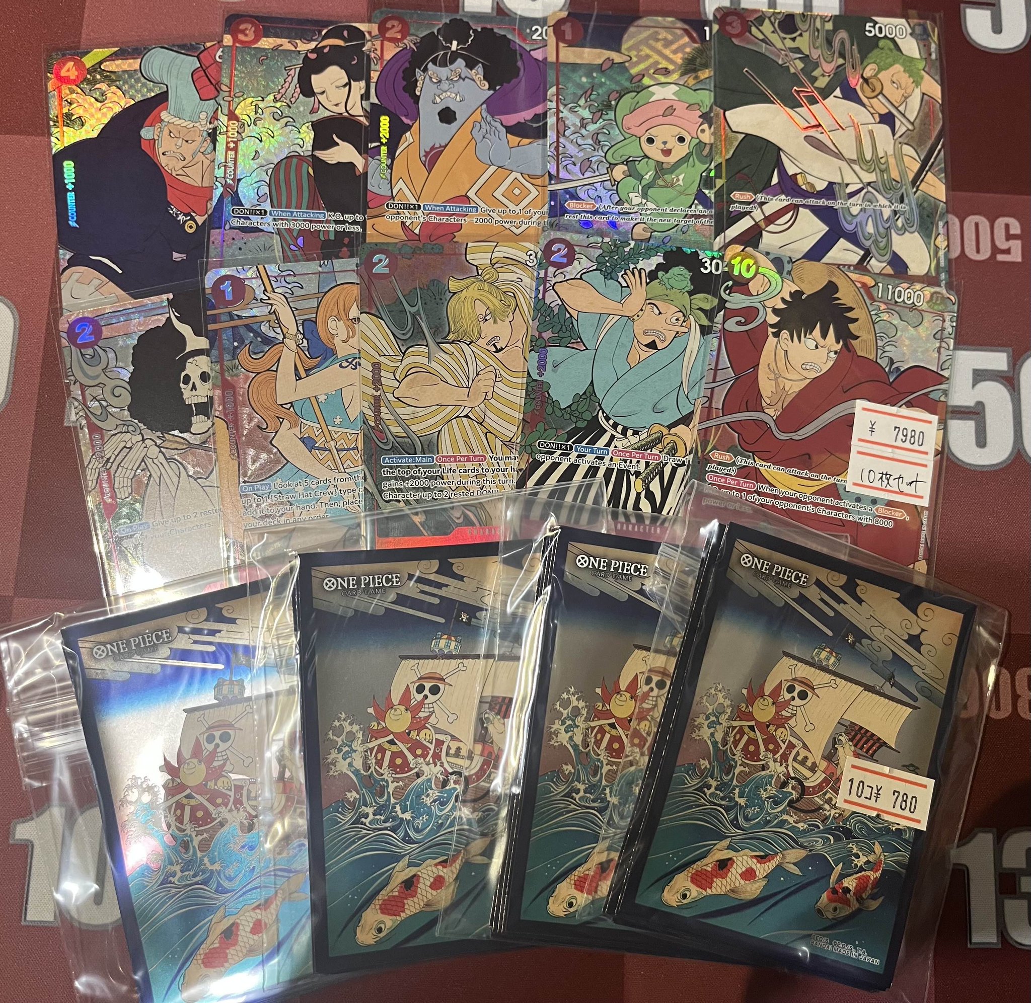 トレカビンクス池袋店【ワンピカード専門店】 on X: 