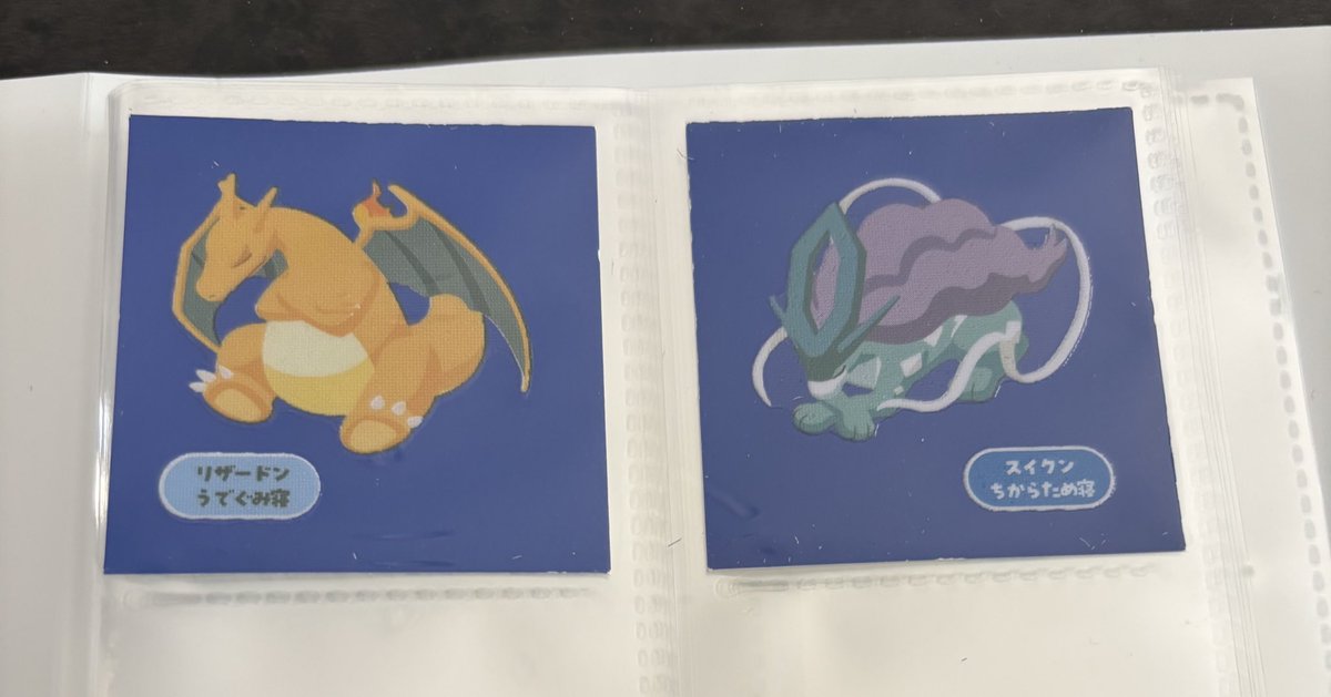 dia__0101's tweet photo. 【交換希望】
ポケモンパン ポケモンスリープ シール

譲☞リザードン、スイクン

求☞ゲンガー

郵送での交換希望です。
お気軽にお声がけ下さい。 https://t.co/pfraJY3BL0
