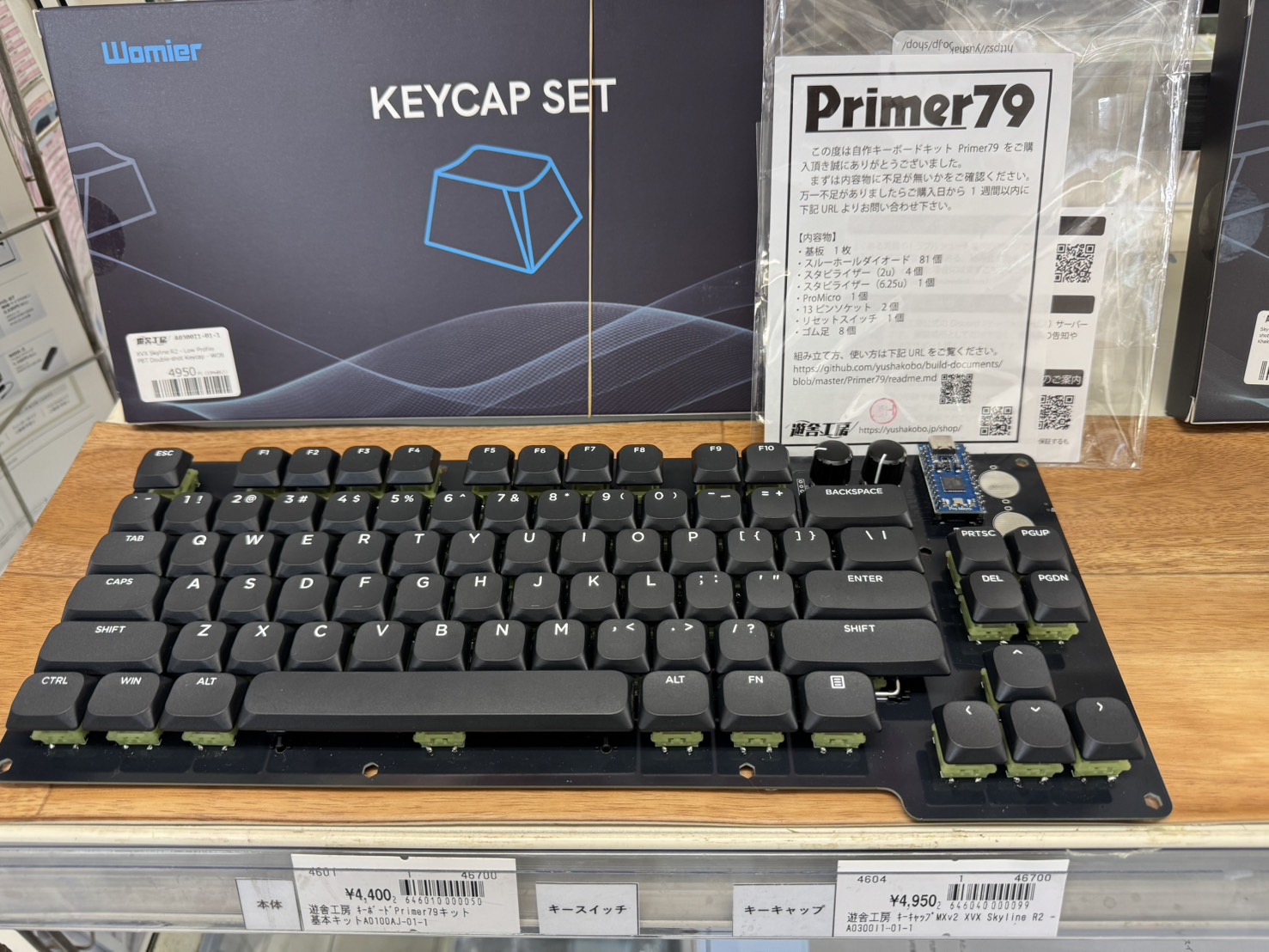 HobbyKing他色々 Amazon | ZIFRIEND メカニカルキーボード ホットスワップ 英語
