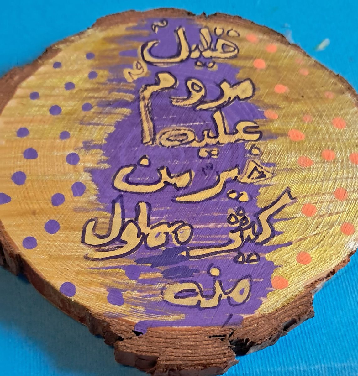 DrChahnaz55258's tweet image. أحاديث أمير المؤمنين بأنامل متلازمة الحب
وبكل حب
مودتي
ش.ح