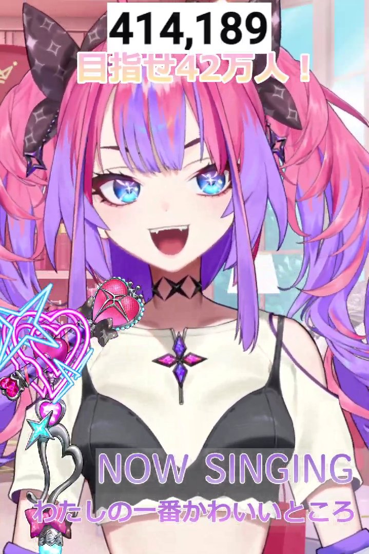 NicoTeaDAIOO's tweet image. 歌枠 / KARAOKEおつヴィヴィ~✨
お昼からヴィヴィたんの歌を聴ける素敵な時間ありがと~!!
最高すぎて夏の暑さも忘れてしまいそうだよ🏖🌞
#ヴィヴィライブ
