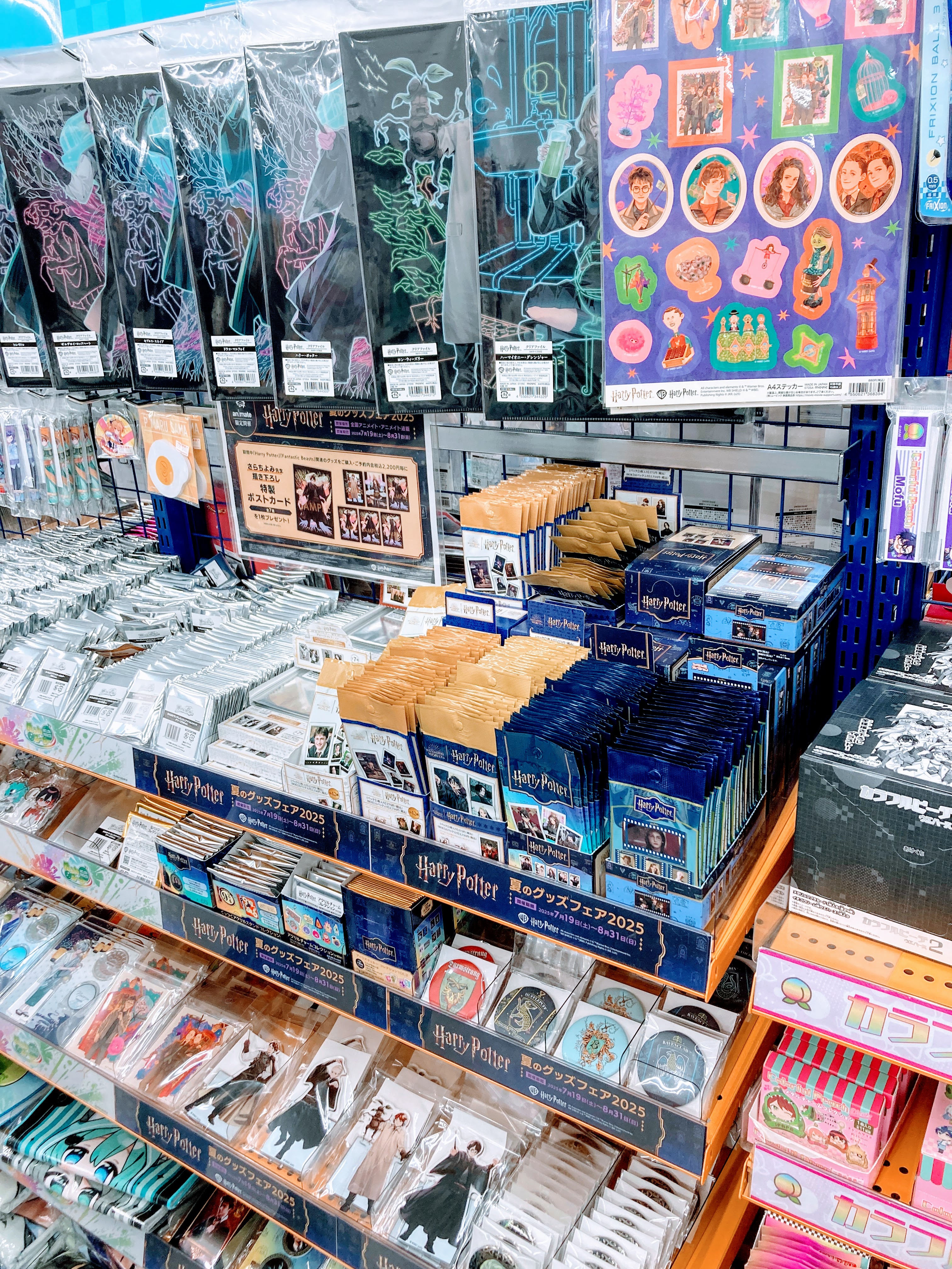 アニメイト札幌 (@animatesapporo) / X