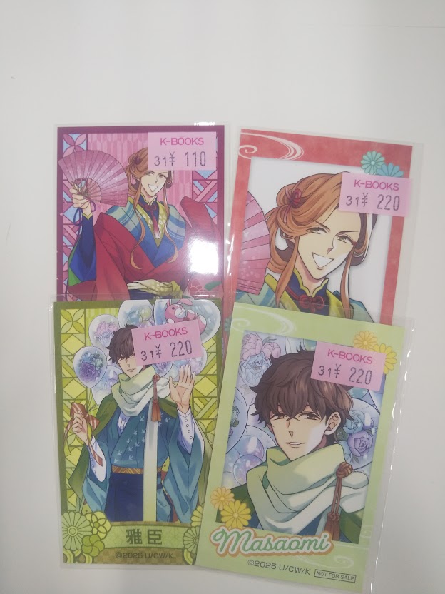 ブラコン 祈織 缶バッジ セット ④ Yostar OFFICIAL SHOP ONLINE / 描きおろし缶バッジセット(全4種)