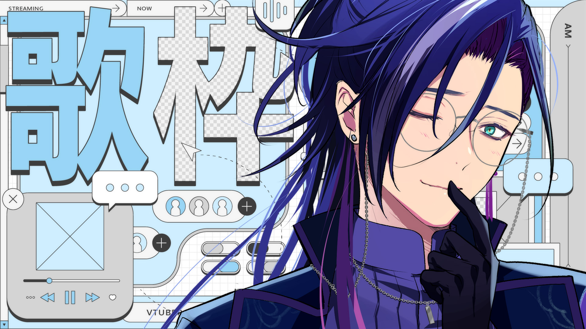 海月-Mitsuki- on X: 