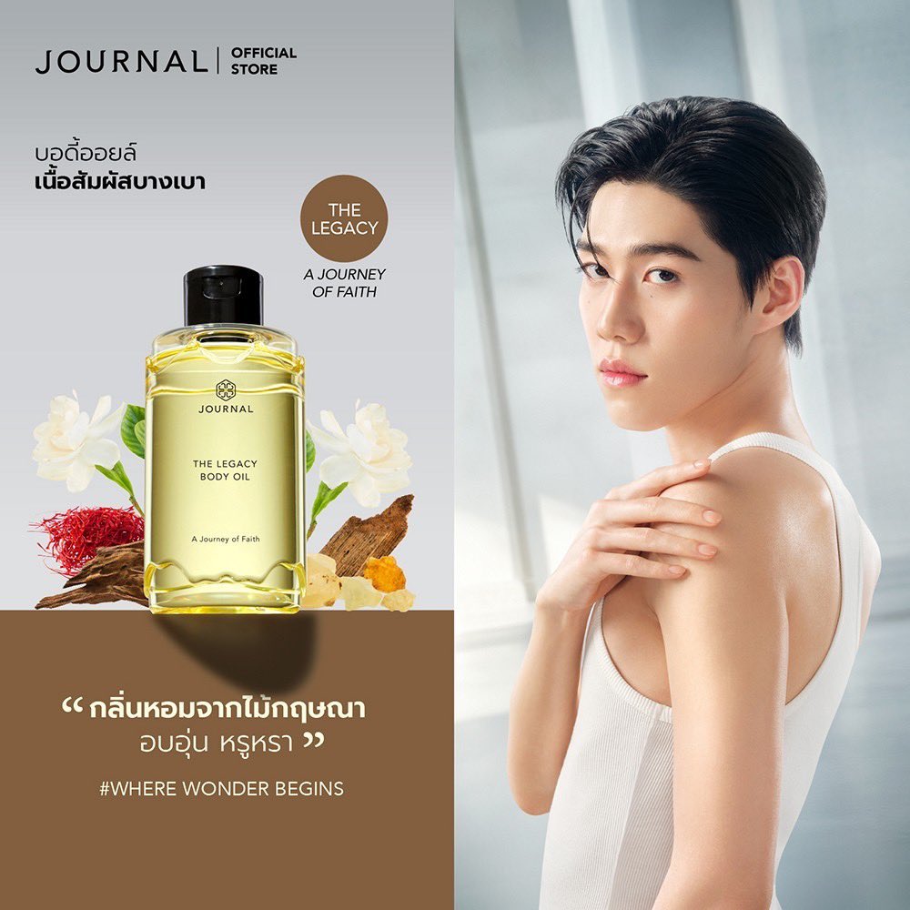 ชอบก็ซื้อออออ! tweet media