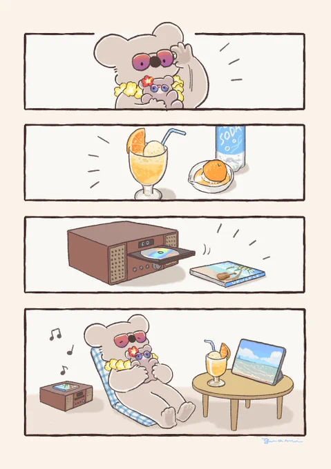 【再掲】海の日のコアラ 