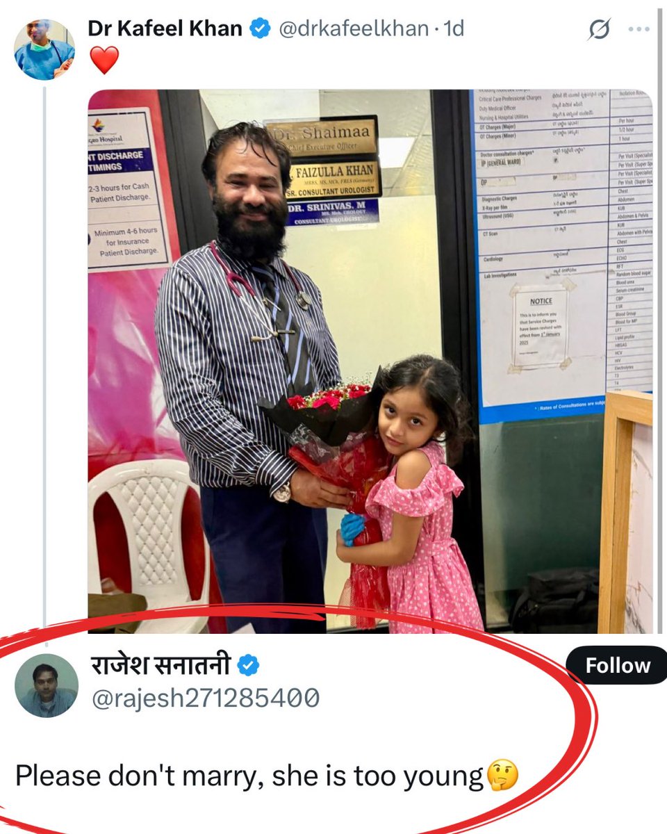 ShyamMeeraSingh's tweet image. भाजपा-आरएसएस की मशीनरी ने पिछले सालों में ऐसे लोग तैयार किए हैं।