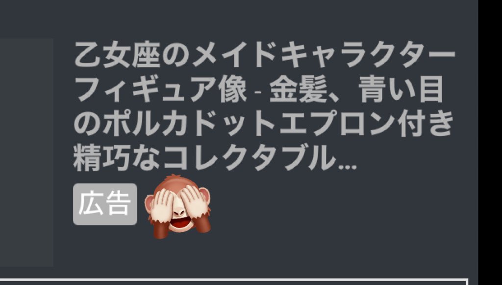 通りすがりの特オタ 通りすがりの特撮オタク (@utnjojoota) / X