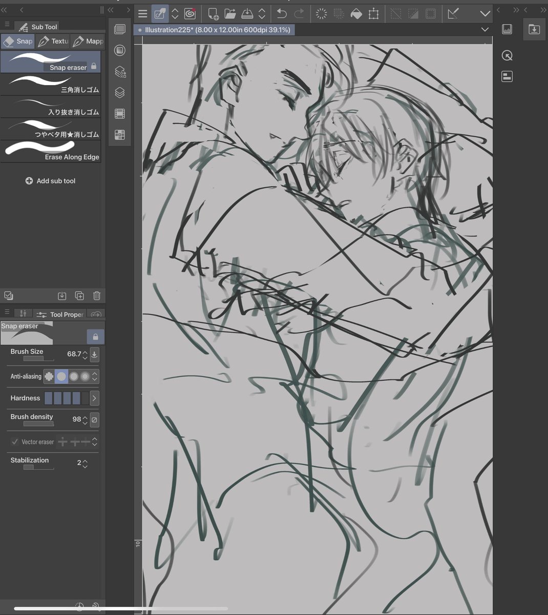 MacuSunnysideup's tweet image. Pre r6 stage sketch they cuddle okay. Thank you for all the feast via q&a