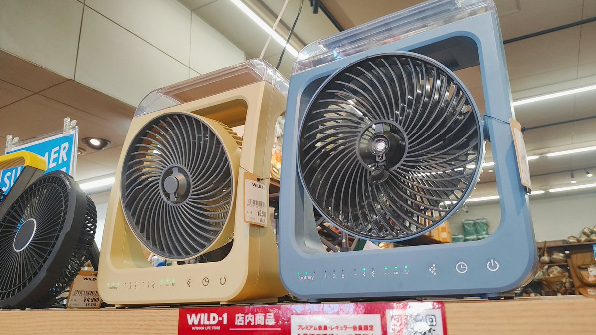 ysk_168's tweet image. お仕事早上がり出来たので
ワイワンで夏の買い物してきた😆🤍

バッテリー内蔵、4段送風ミスト付！
この夏の最新扇風機の色が好みすぎて購入かつ、10％オフイベント助かるます(≧◡≦)❄️❄️

ゆぅすけ、夏のキャンプやります!!
やれます!!笑
#TOPLAND