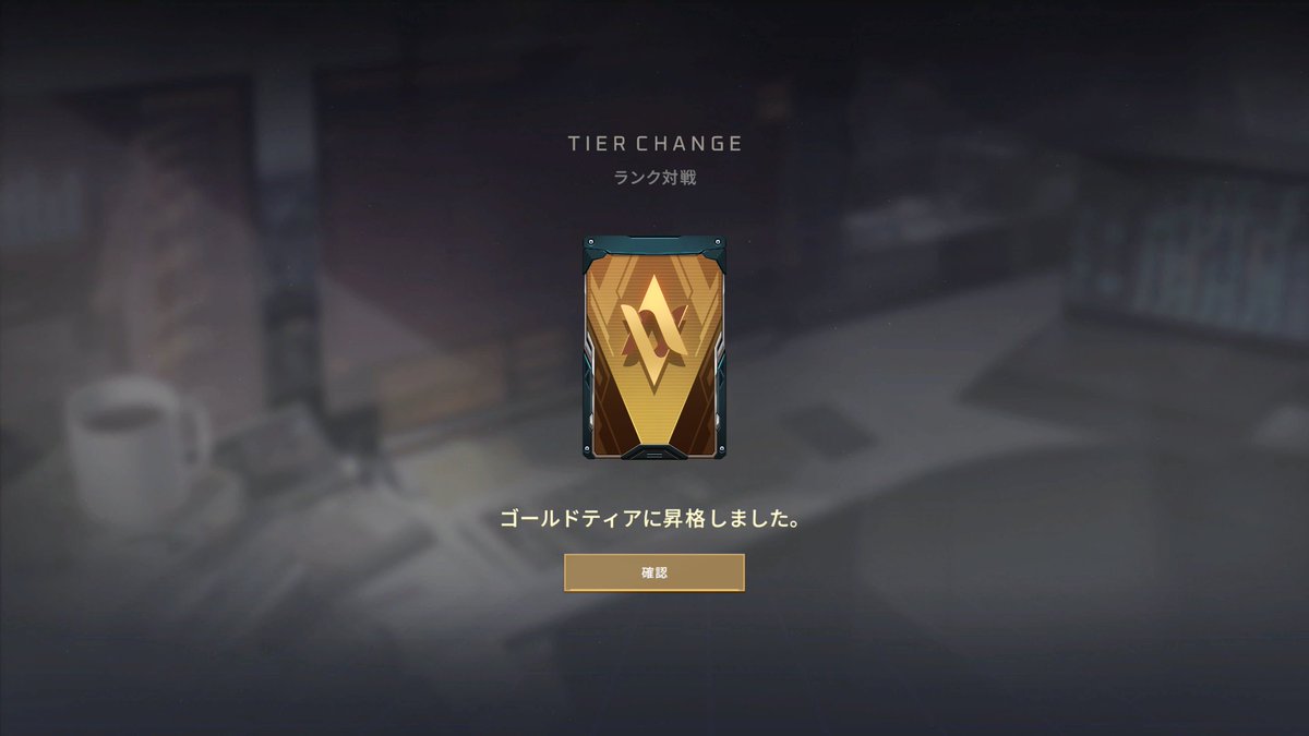 待雪そう tweet media