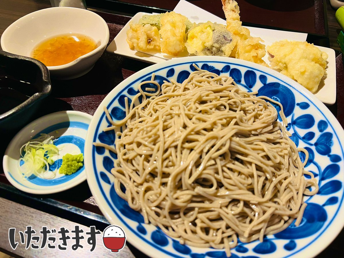 kaaazuya555's tweet photo. 🍽️ 𝐥𝐮𝐧𝐜𝐡 𝐭𝐢𝐦𝐞 🍽️
#あお玉 & #DRIC☕️
安定のNICEコンビネーションでした…バリウマ😋✨✨
#長崎市 #共闘🐼⚔️#ケイズプラザ住吉店
#カズヤ #ゆきち #PR https://t.co/EgUNiTFs50
