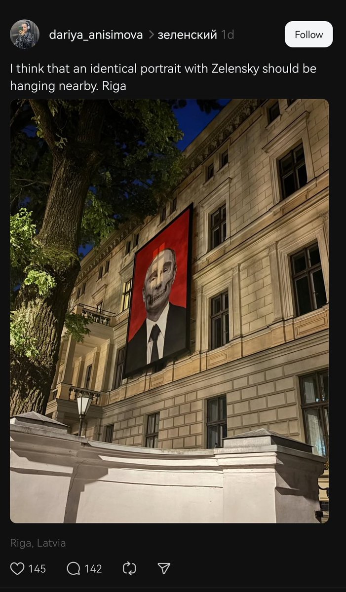 DavisVilums's tweet image. Tredos tīkšķi nav slēpti, vietējie vatņiki paši publicē savus vārdus.