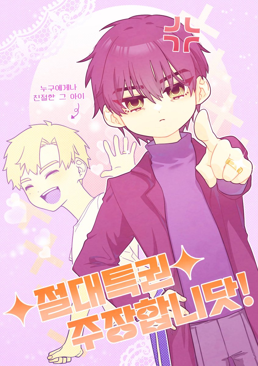 Kay…断捨離中です♡様 リクエスト 2点 まとめ商品 にこ^^*@断捨離中様 リクエスト 2点 まとめ商品 - メルカリ