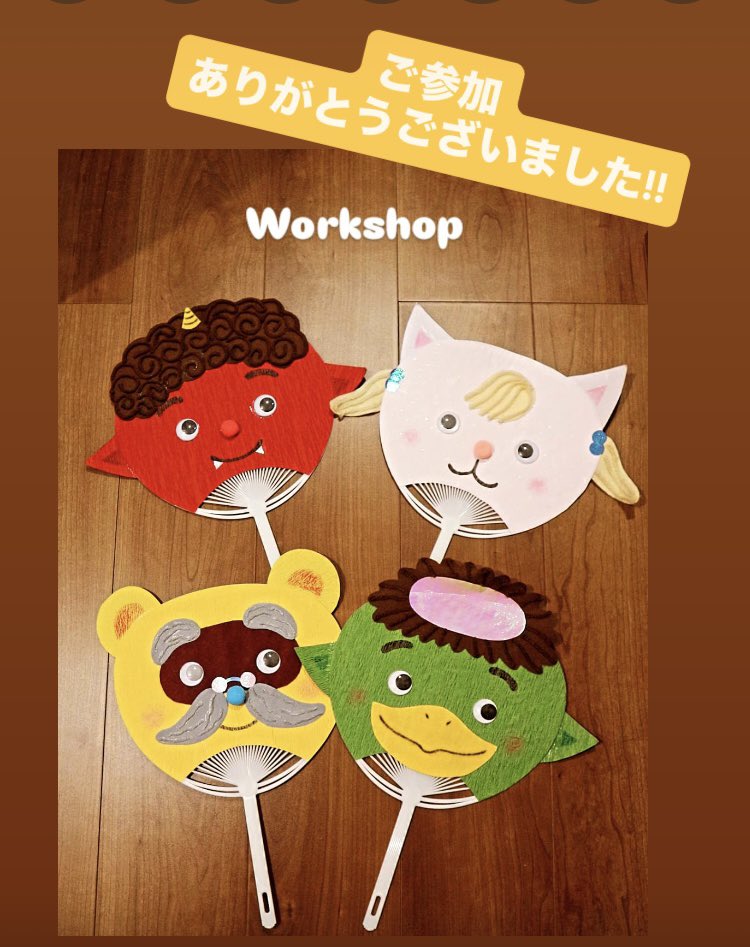 mucchiscafe's tweet image. 昨日の長谷川あかりさんの在廊時には絶えずお客さまがきてくださり、大好評のうち時間があっという間に過ぎました✨

\\完売情報//
▶︎マグネットくじ
▶︎うちわワークショップ
上記ご好評につき完売、終了しております!お買い上げ ご参加ありがとうございます✨