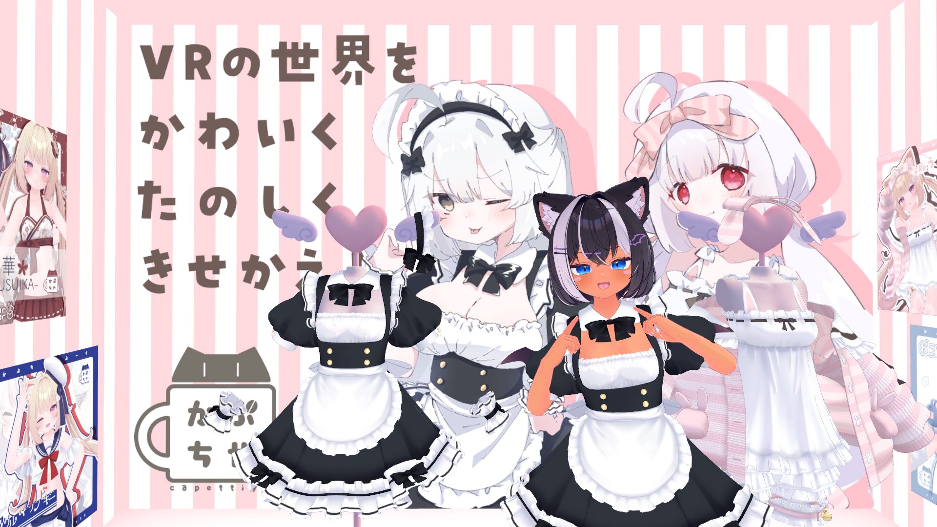 魔法のTANSA409ベリーPS-B1ぞうねこちゃんねる 鉄馬くろね🏁🐾 ばーちゃるねこちゃん on X: 