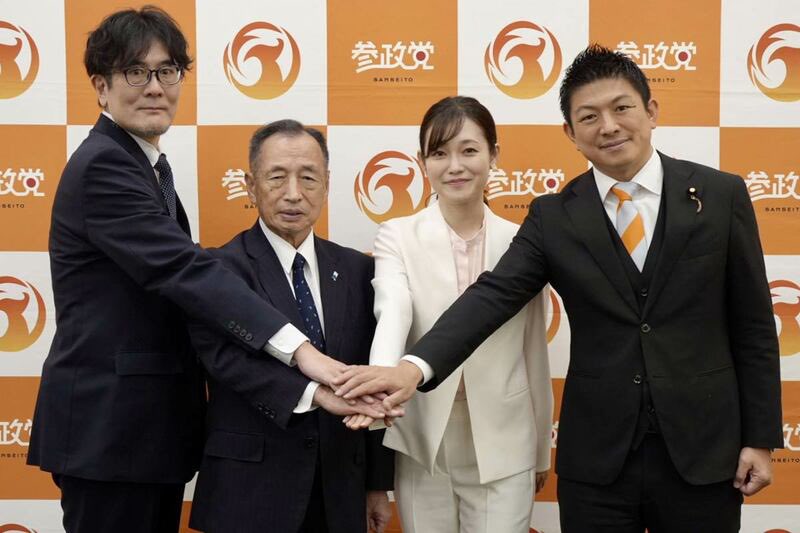 sayaohgi's tweet image. 皆さまへ💐
このたびの参議院選挙において、
参政党東京選挙区から
初当選を果たすことができました!
心の底から…ありがとうございます🥹✨
無名の私がこうして新たな一歩を踏み出せたのは、皆さまお一人おひとりの応援があったからです。
そして、何よりも――
連日一緒にビラを配ってくださったり、…