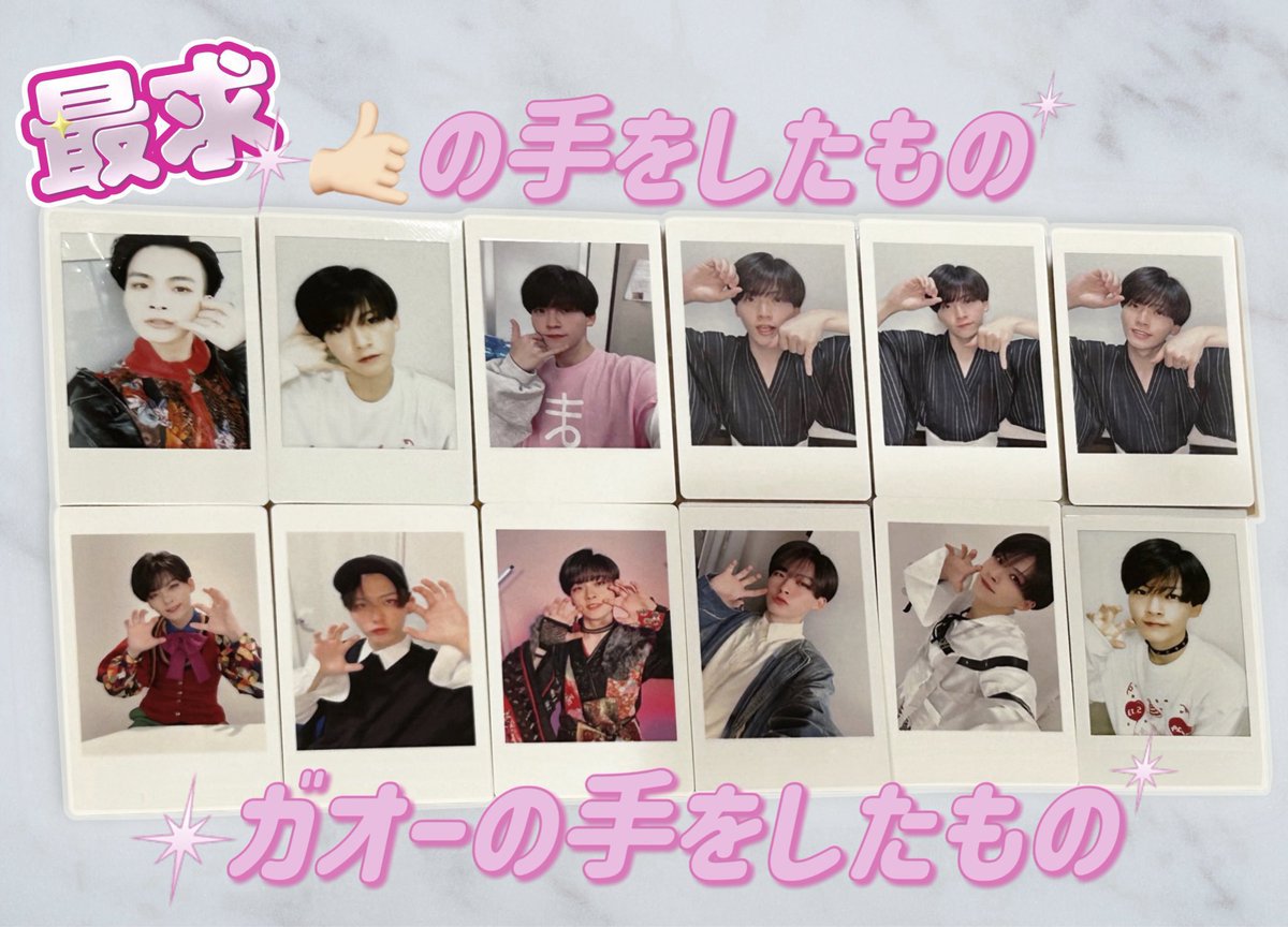 取引 tweet media