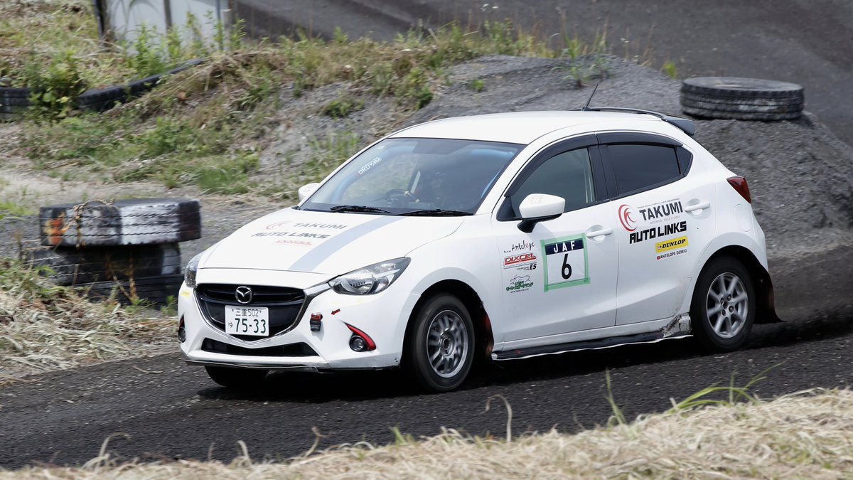 7/20に全日本ダートトライアル選手権第6戦が、青森県五戸町にある