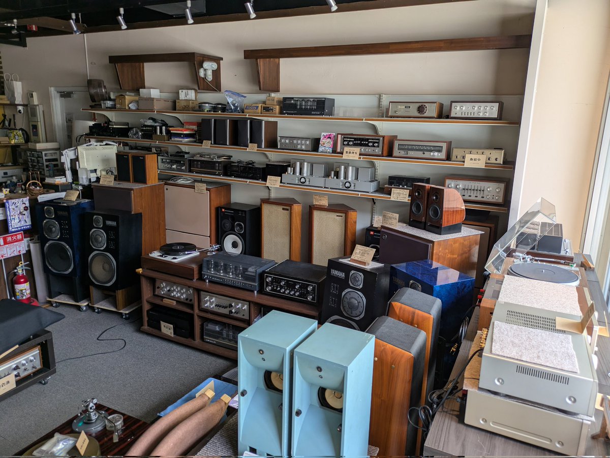 ヴィンテージ - Search / X