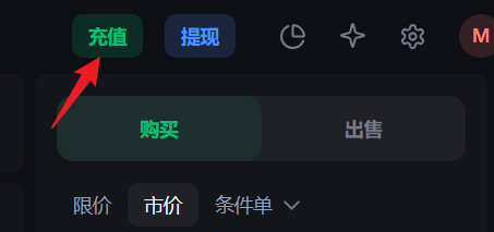 spontaneou872's tweet photo. 【backpack 交互教程】

1.存大概100刀

2.每天对刷 SOL-USD、BTC-USD、ETH-USD三选一 ，市价拉满，做日活，一天刷大概2000刀交易量

现在是Season2，我刷了两周有了117积分，银色徽章，估计这周5发积分后差不多能到金色。

建议做一做，应该不会反撸