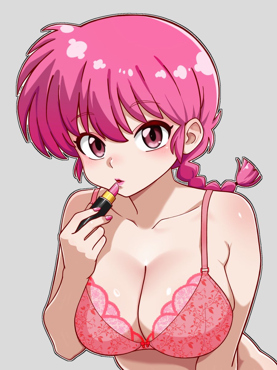 NotSeifForWork's tweet image. Comission