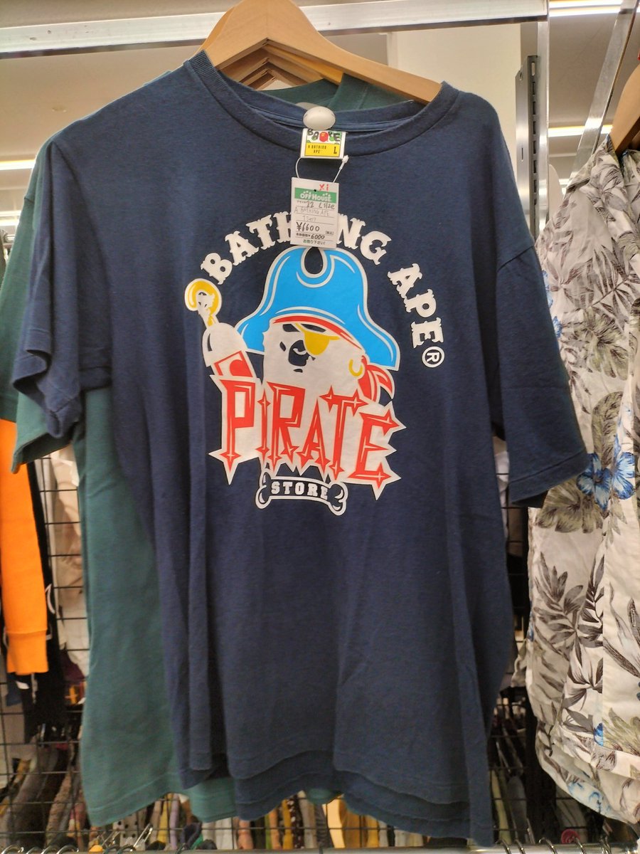 ofrinkan's tweet image. 一部商品例を掲載します！
こちらは表示価格から30%OFFでのご提供です！
#bape
#oldgap
#xlarge
#supreme 
#nike
#OAKLEY