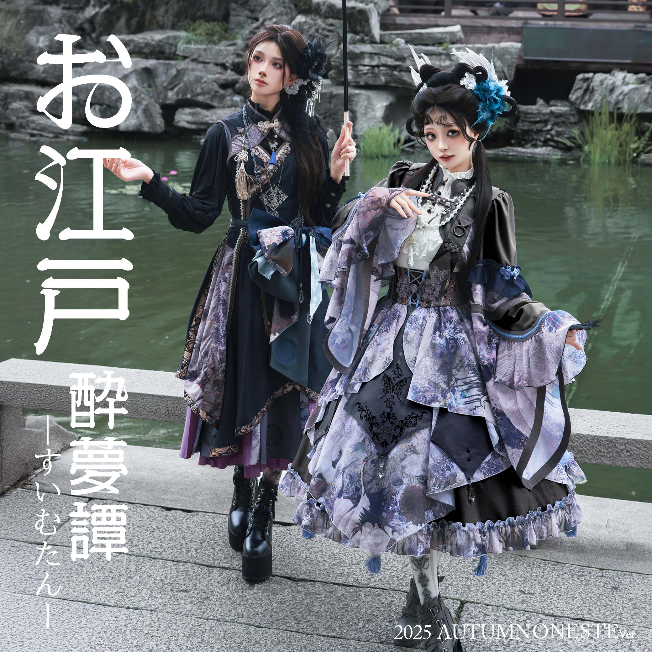 OZZ ONESTE 梅田HEPFIVE店 (@ozz_kansai) / X