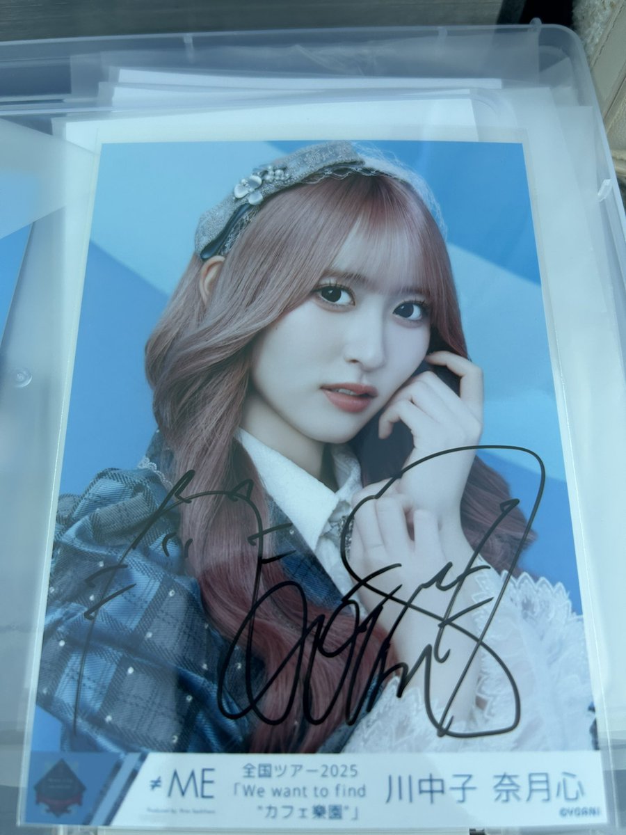 めいぷる tweet media