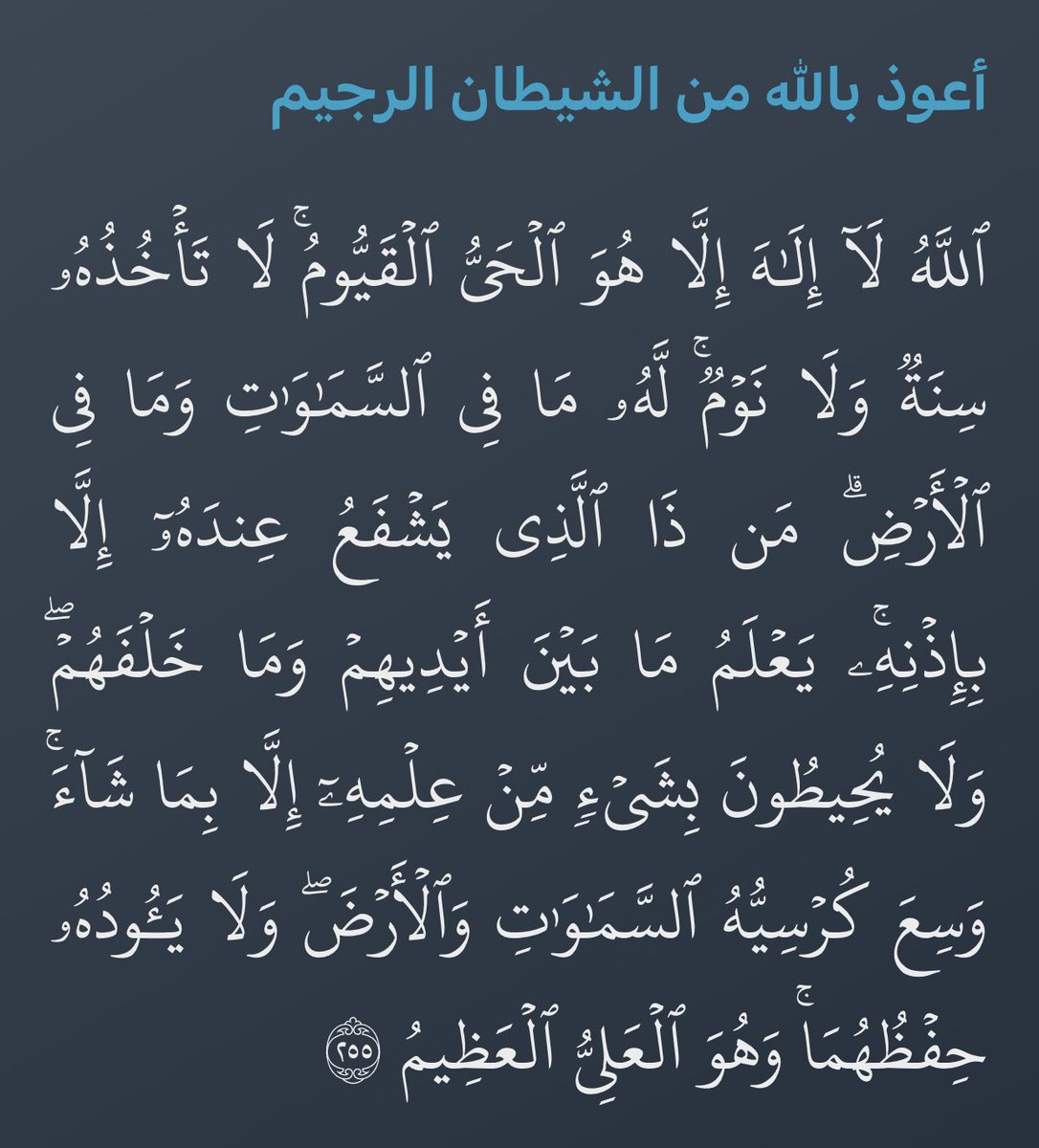 حصه الجاسر (@haljaser2) on Twitter photo 