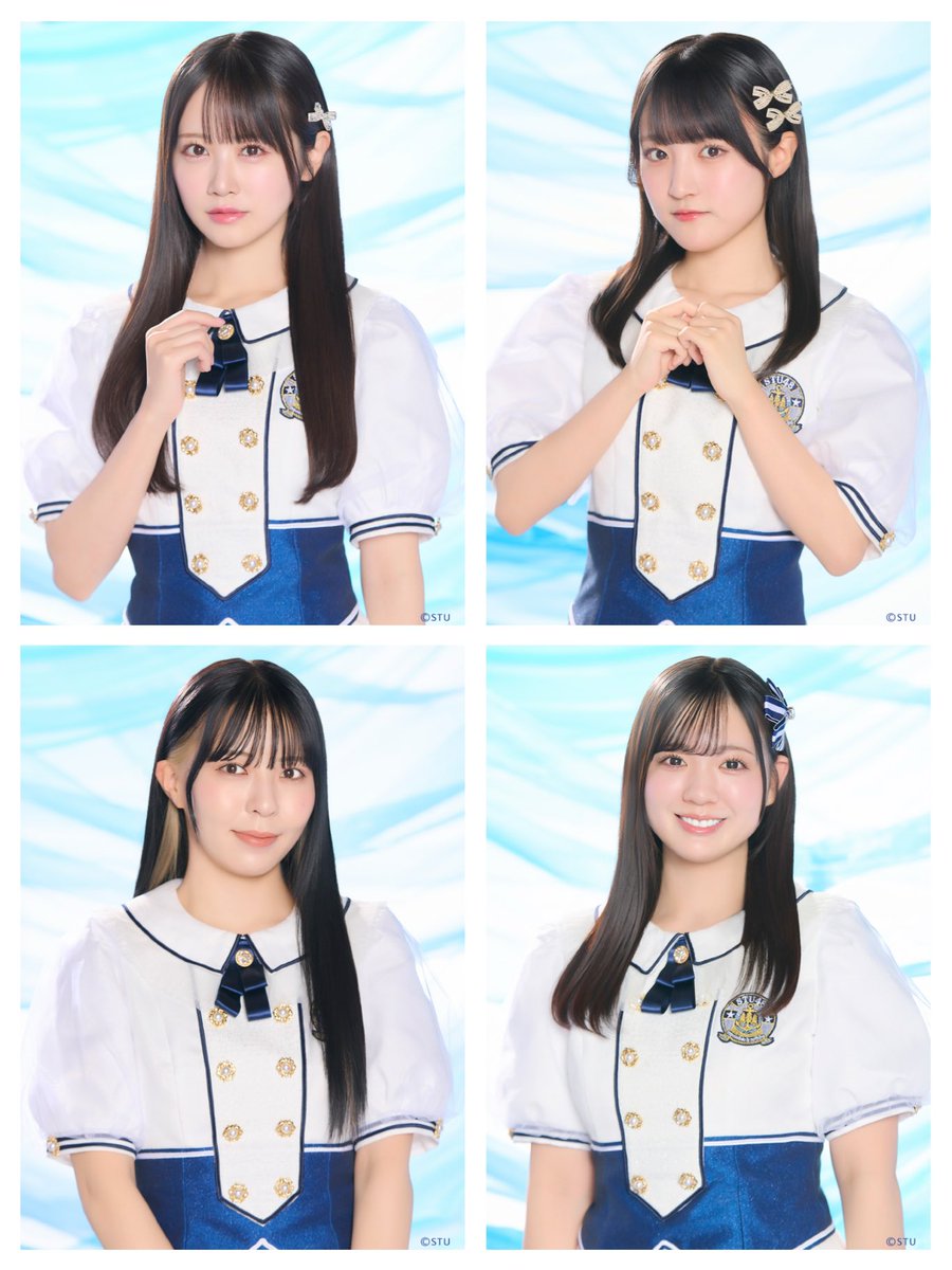 stu48rccradio's tweet photo. こんちり🙌 #ちりパ 予告！

7/25... #中村舞 #久留島優果
8/1... #谷口茉妃菜 #森末妃奈

メールの宛先はstu48@rcc.net
〆切は、7/22 午後1時まで🙆‍♀️

#STU48
#RCCラジオ

※番組グッズ【ちりめんふ���かけ】がまだ届いていないよ〜！という皆さん…
もう少々お待ちください🙇🙇‍♀️ https://t.co/MMKRlHSeSK