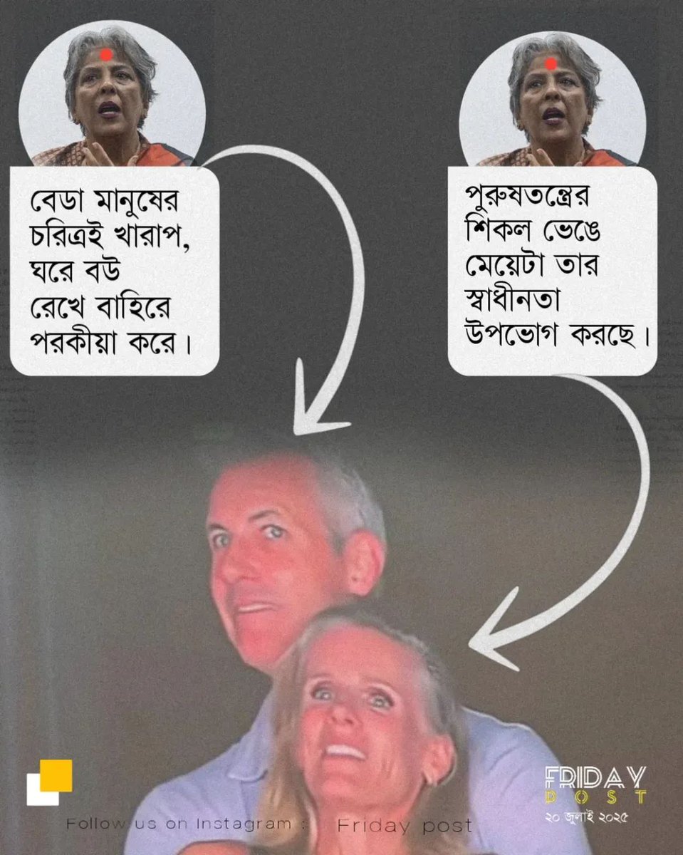 rakibul_on's tweet photo. https://t.co/YRDBN87yfS