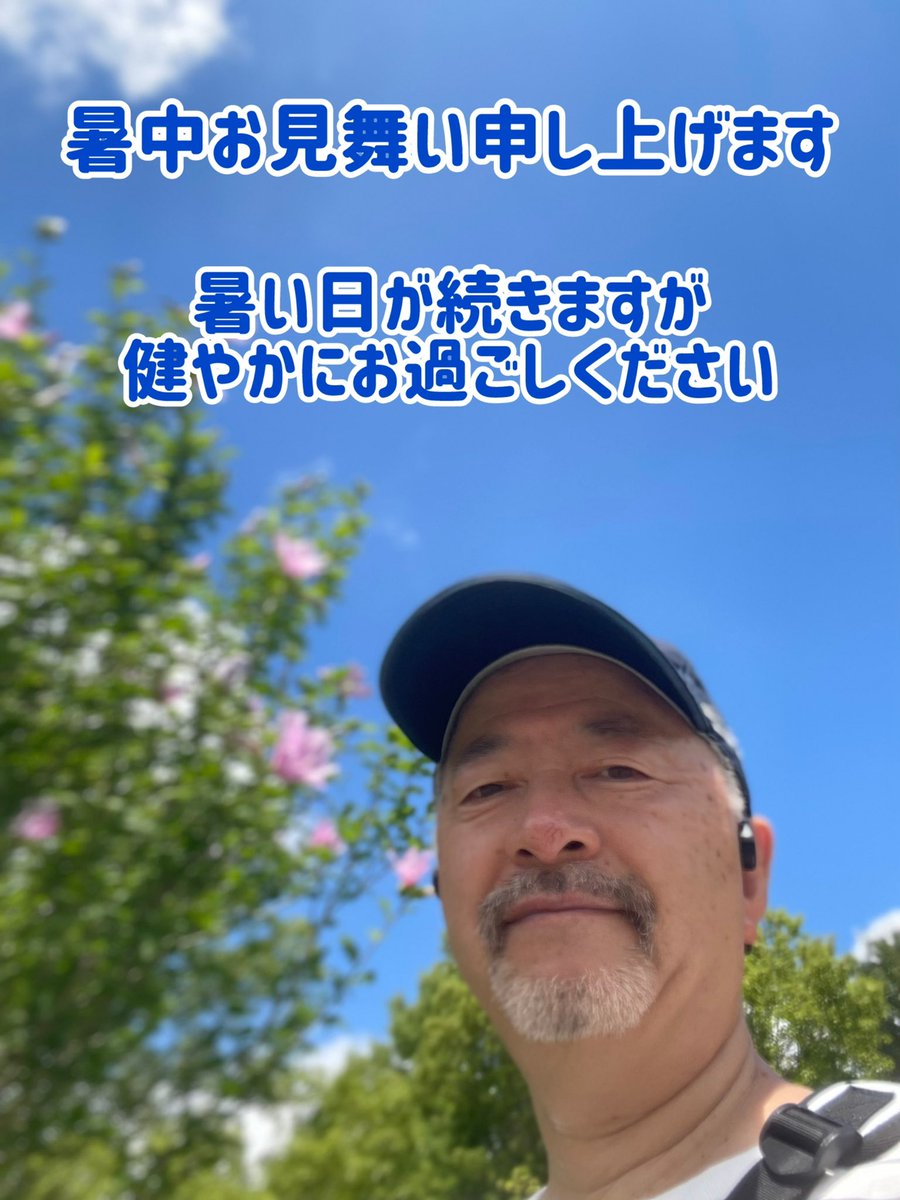 みつ虎 (@mitl328) on Twitter photo 