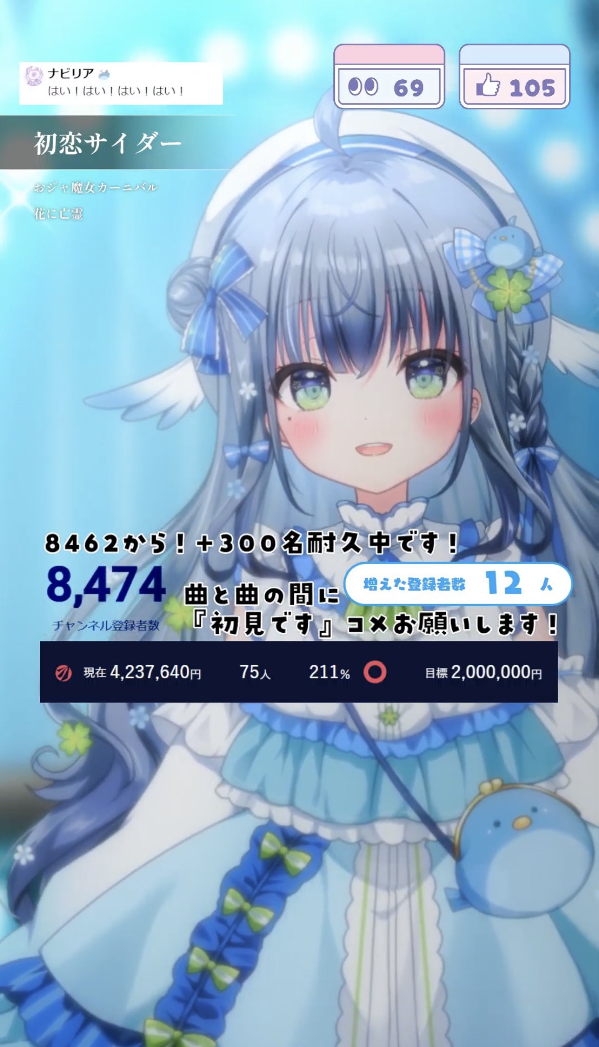 【しず☆プロフィールご一読ください☆様】GRAPATまんだら 8種 93個 TaKa on X: 