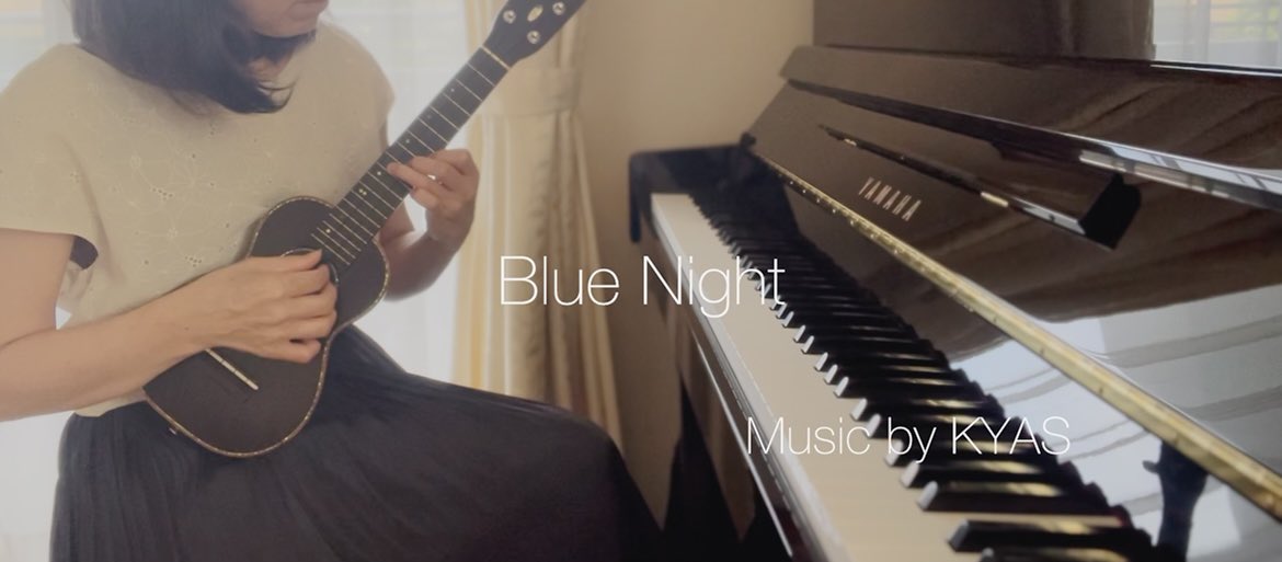 Seilenのソプラノウクレレこはくさん3年記念日💖
シックな見た目もスッキリしつつ優しく深い音色も大好き♪3年経って音の輪郭に丸みが出てきたように思います。まだ私がうまく弾きこなせてないけど良かったら聴いてください🥰

KYASさんオリジナル『Blue Night』
youtu.be/ljtFS-w3ssE?si…

#seilen