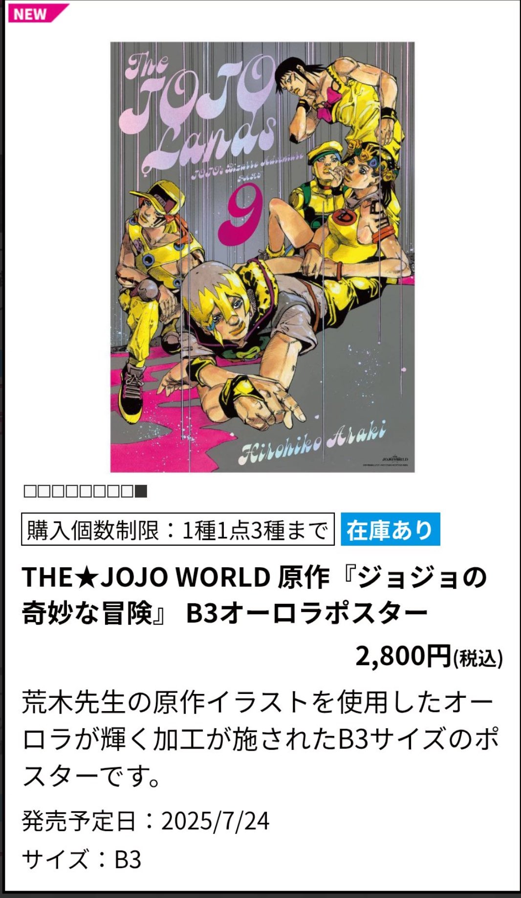 fuupiyo@remonnST (@fuupiyoremonnS2) / X