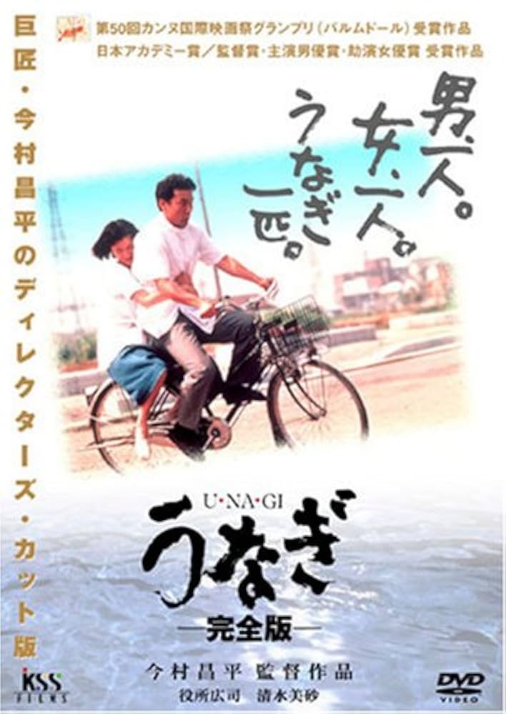セクジョビ系男子 on X: 