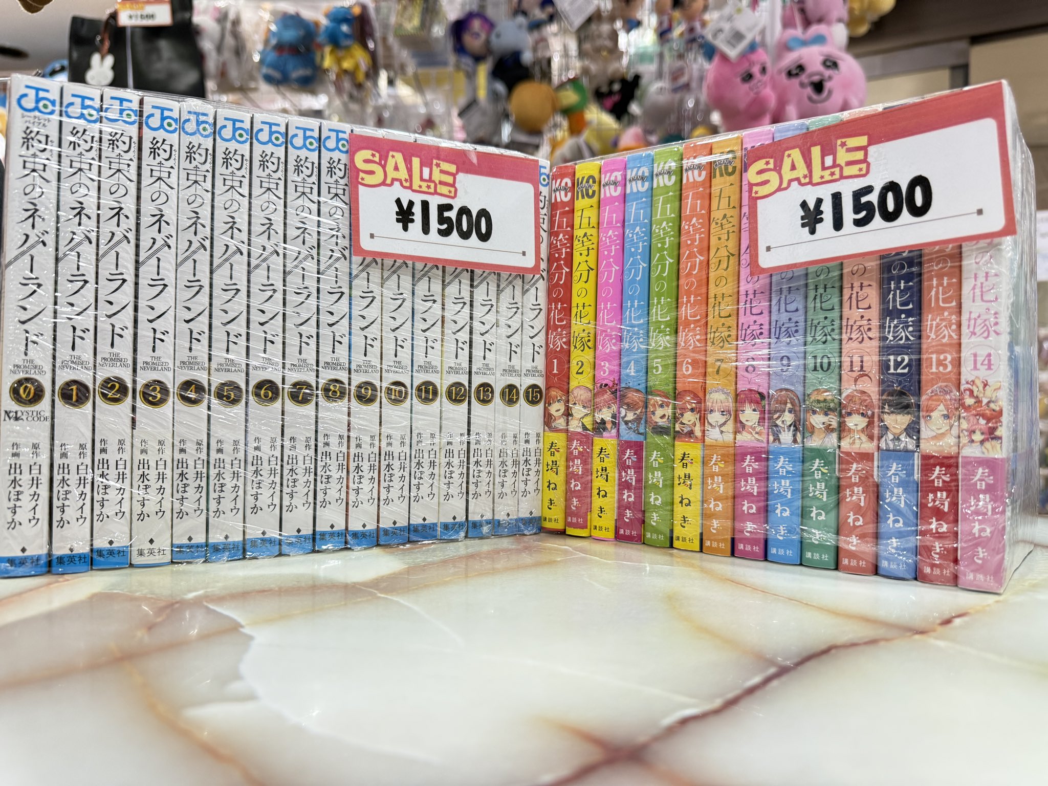 ⑤ ノンジャンル　アニメグッズ　雑貨　大量　まとめ売り　断捨離　処分　匿名配送 Amazon.co.jp: ゼンレスゾーンゼロ ゼンゼロ ZZZ 公式グッズ
