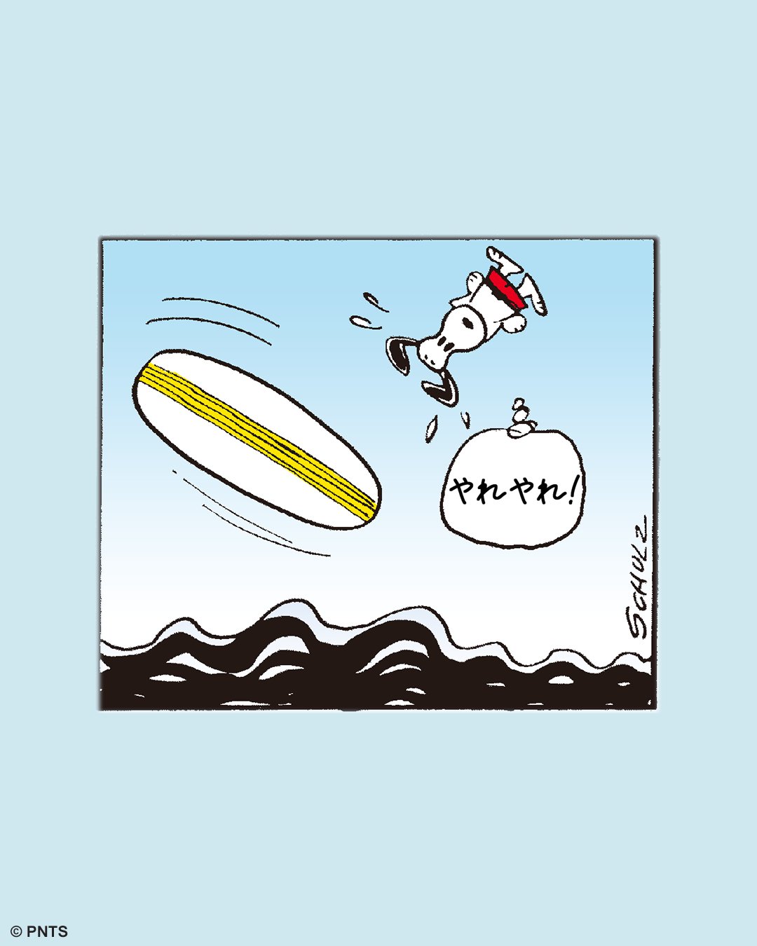 すぬう様ありがとうございます snoopyjapan (@snoopyjapan) / X