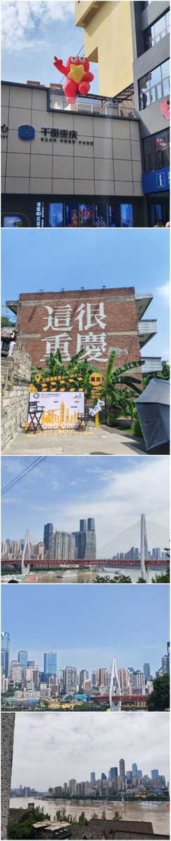 ome to Chongqing to eat hot pot.😘
#chinatravel
#邢台市