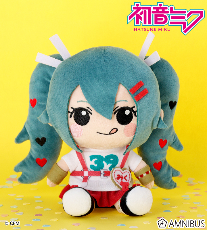 pj_sekai_check's tweet image. AMNIBUSで予約開始!
初音ミク Art by coalowl おすわりぬいぐるみ
j-hobby.net/amn/1382026.ht…