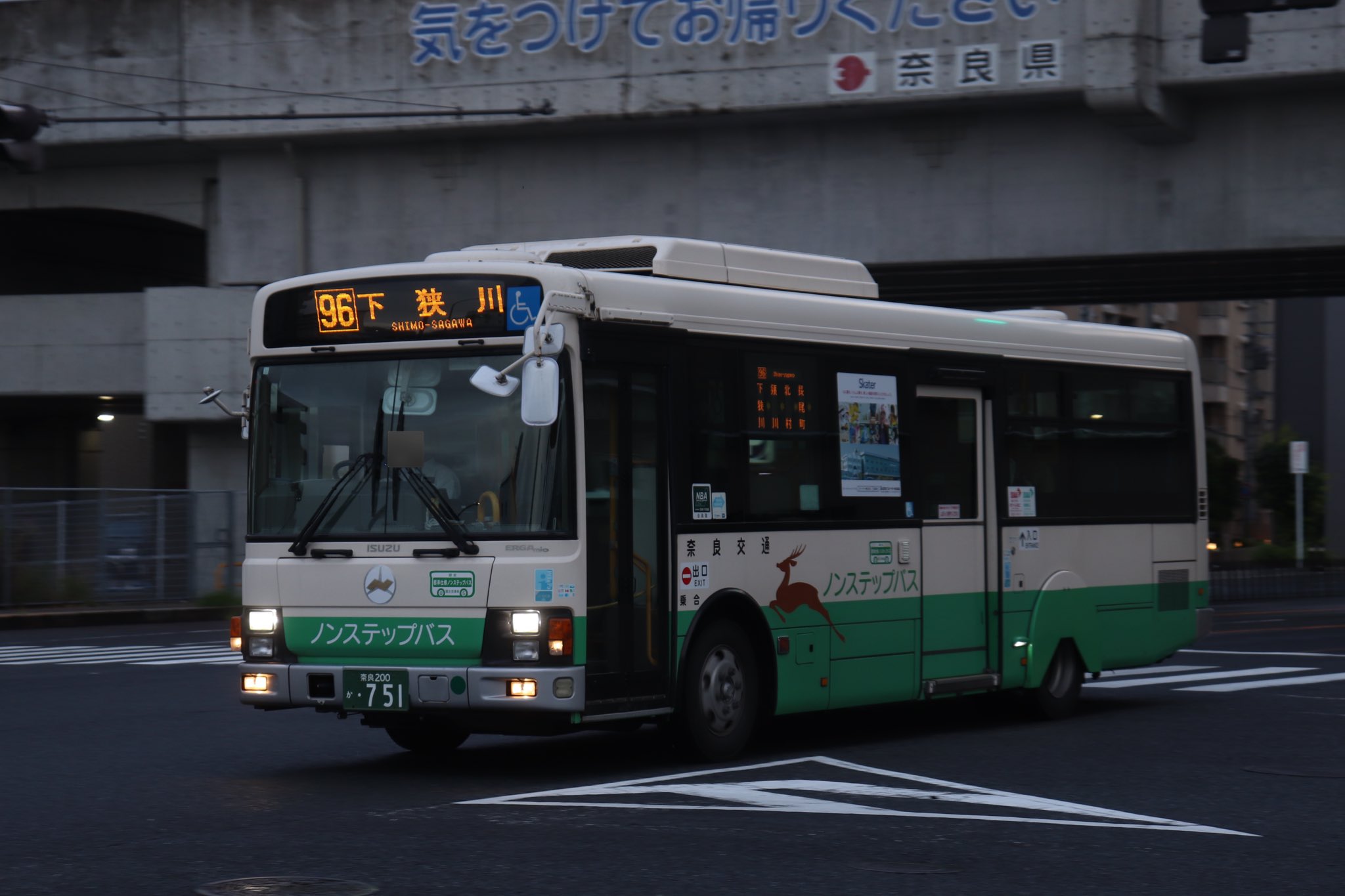 江戸初期〜中期　萬延元年献上品　古志野鶴香合　共箱　東さ6-1028☆2F 江戸初期〜中期 萬延元年献上品 古志野鶴香合 共箱 東さ6-1028☆2F