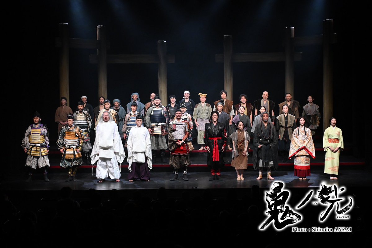 Jacabal8's tweet image. #鬼ノ光
無事に全公演終える事が出来ました👹
出演して下さったキャストの皆様
支えて下さったスタッフの皆様
ご来場頂いたお客様❗️
全ての関係者の皆様に心から感謝致します❣️
THE⭐️JACABAL'S の新しい歴史を刻む事が出来ました⚔️
今後とも応援の程 何卒よろしくお願い致し