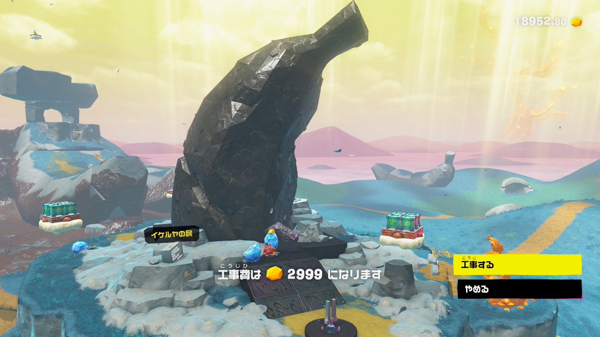 ドンキーさん専用 了口工 on X: 