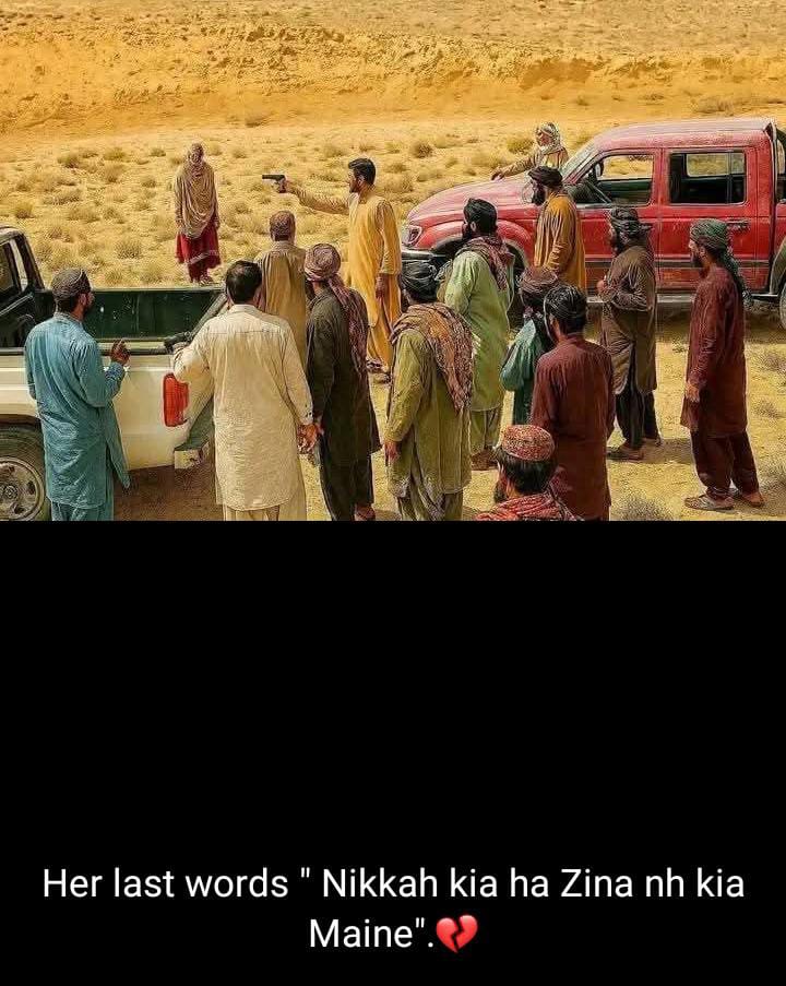 اس جہالت کا "دینی غیرت" سے کوئی واسطہ نہیں۔ یہ جہالت ہی نہیں، ظلم کی انتہا ہے۔ خواتین کو معاشرے کے مظالم سے بچانے کے لیے میدان میں آنا ضروری ہے۔