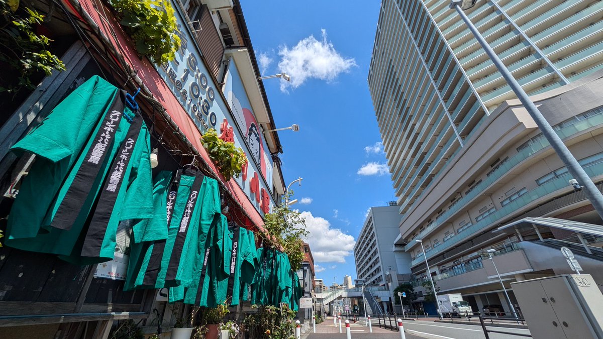 yaoki29's tweet image. はっぴ天日干し☀気持ち良さそう〜今日は通算693回昼席落語会
2時からです😄南市民ホール(八起から5分)ですのでお間違にお気をつけくださいね☺️🙋お待ちしてま〜す♫